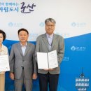 의료법인 성하의료재단 이미지