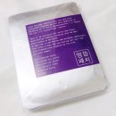 지닉 | 엉덩이색소침착 지닉 엉깜패치로 해결