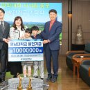 동문약국 이미지