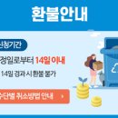 주정차단속-032 이미지