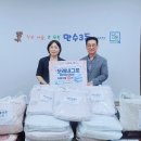 모래내이불