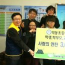 이튼인더스트리즈유한회사 이미지