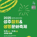 태학여내길 네이버블로그