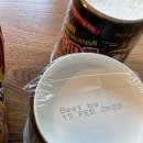 착한슈퍼마켓 이미지