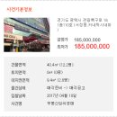 키네틱시네마 이미지