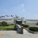 전쟁기념관 이미지