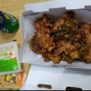 맛조은치킨