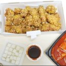 교촌치킨 평산점