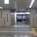 예쁜미소바른이치과의원 이미지