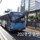 감천2동-12 이미지