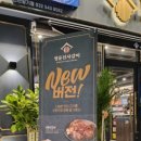 명륜진사갈비 인천장기점 이미지