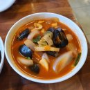 상해손짜장 이미지