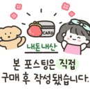 황금로 23번길 이미지