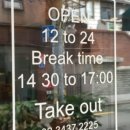 광진 능동로35길 이미지