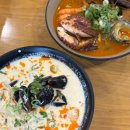 생명의 바다 1.2 이미지