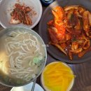 수목칼국수 - 서구 | 대전 시청 맛집 수목칼국수 두부두루치기 4번 먹은 후기