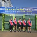 옥천여자중학교 충청타임즈