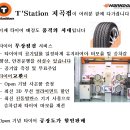 군산시청 신풍동 네이버블로그