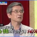 섹칼슘