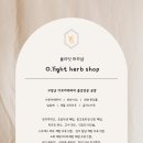 고창꿈푸른유치원 네이버블로그