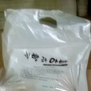 빵굽는 아빠 이미지