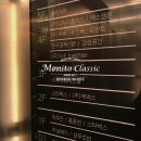 이마트24 광주상무점 이미지