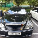 벤츠w220/s55amg/2004년/13만/단순휀다/1500만원 이미지