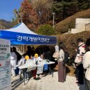 마음드림약국 이미지