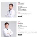 더블유여성병원 이미지