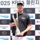 왼손잡이투어