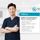 성모진안과의원 이미지