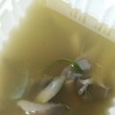 얌얌푸드 네이버블로그