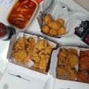 갓튀긴후라이드 대명점 | [갓튀긴후라이드 대명점]내돈내산 포장후기.치킨맛집