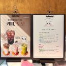 난곡로 | 관악 난곡 수제도넛맛집 그리즐리 도넛 내돈내산 추천후기