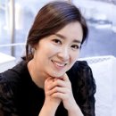 태리