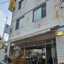 [캔틴]의왕의 숨은 빵집, 아는사람만 간다는 CANTEEN