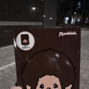 지에스25(GS25)서초네이처힐점 | GS25 뽀글이 몬치치 파우치 구매후기 :: GS25 몬치치 콜라보