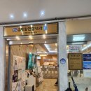 새롬동_해피라움W앞 이미지