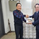 강원흑염소 이미지