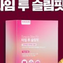 핏인라이프 이미지