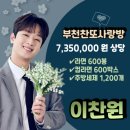 고강종합사회복지관 이미지