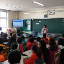 거제초등학교 이미지