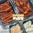 닭발의 꿈 | [천안 맛집] 천안 국물 닭발 맛집 마님닭발 청당점 포장 후기
