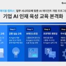 캠퍼스 이미지