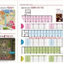 농소농협 해오름지점 이미지