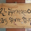 고령젓갈 네이버블로그