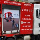 여주-0844 네이버블로그