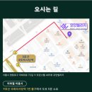 후지 X100VI &amp; 오즈모 포켓3 대여로 인생샷 건진 스페인 여행! 촬영 장비 렌탈 ‘모던빌리지’ 솔직후기📸