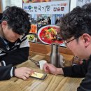 장순루 | 공주 짬뽕 맛집, 장순루