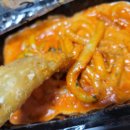 배떡중동점 이미지